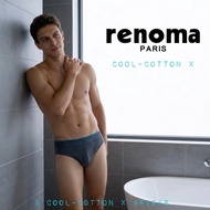 Renoma Cool-Cotton X, Mini Briefs, 3pcs.