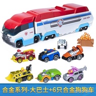 Paw Patrol Great Achievements（PAW PATROL）Patrol Toy Collection Alloy Small Recovery Vehicle Children's Paw Patrol Toys