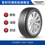 Briston Car Tire 215/55R17 94V T005A Tyran Adapt Toyota Camry Pentium