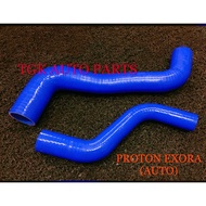 PROTON EXORA SILICONE RADIATOR HOSE (AUTO)