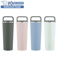 Zojirushi 0.4L Carrying Tumbler SX-JA40
