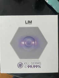 lm KILL GERMS紫外線殺菌機