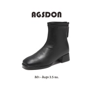 Agsdon | รองเท้าบูท Chelsea Martin