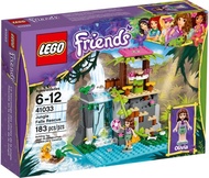 LEGO 41033 FRIENDS Jungle Falls Rescue