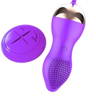 AT/♈Vibrator Ball Vaginal Dumbbell Vibration Wireless Remote Control Vibrator Women's Masturbation Device VibrationavSti
