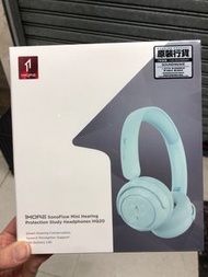 全新行貨 門市現貨 1MORE Sonoflow Mini HQ20 頭戴式藍牙耳機 – 備有聽力保護功能 小巧尺寸 親子都啱用