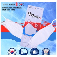 Premium Facemask- KF94 4ply Medical mask prevent influenza Korea 4 Layer Disposable mask made in Korea 【READY STOCK】
