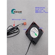 Suitable for 4010 Blower 4CM 3D Printer Square Hydraulic Turbo Fan 24V BF4010H24S