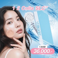 [E-Voucher] SLC Clinic - โปรแกรม 1 2 Colla SLC™ 1 Dose