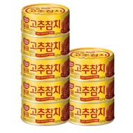 Dongwon Spicy Tuna, 85g, 8 pieces