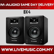 M-Audio BX4 Graphite 4.5-inch Active Studio Monitors - Pair ( BX 4 / BX-4 )