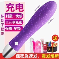 Masturbation device for women automatic twitching vibrating自慰器女用自动抽动震动棒夫妻情趣高潮成人性用品学生振动自慰棒4.21