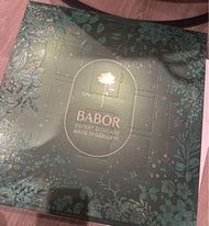 Babor 安瓶set