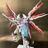 Daban MG Strike Freedom 8802 Yukine Sakura Metal Pre-Sprayed Kit ✨