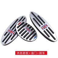Suitable for BMW Mini F60/F55/54 Restoration Mini Cooper Accelerator Brake Pedal Car Decoration