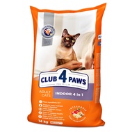 Club 4 Paws Premium Adult Indoor 4 in 1 (14kg) | Cat Dry Food