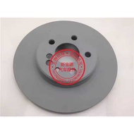 Suitable for Mercedes-Benz W140 W220 S280 S320 S350 C200 E240 GL350 Front Rear Brake Disc Disc