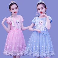 Baju Kids girl dress Girls lace Frozen Elsa princess dress Pink dress Blue dress Kids dress for girl