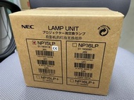 NEC projector NP15LP 原廠投影機燈泡 LAMP UNIT