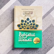 Translation of Bahjatul Wasail Bi Syarhi Masail 3 languages lirboyo isyfarana complete with meaning 