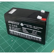 Battery ups 7.2Ah 12V.(ขนาด 9.5cm x 6.5cm x 15cm) สินค้ามือสอง 90% สำหรับเครื่องสำรองไฟ เครื่องพ่นยา