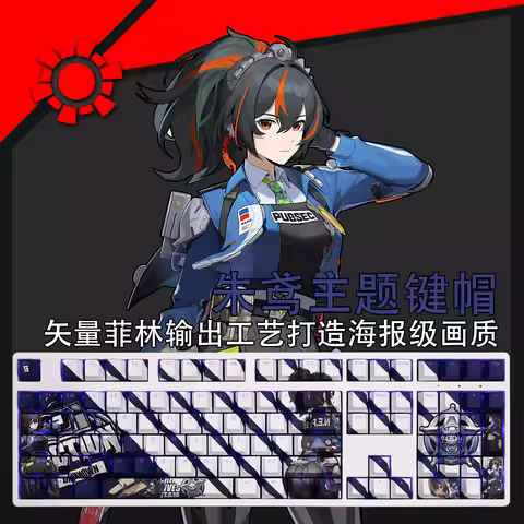 108 Keys/set Zenless Zone Zero Zhu Yuan Keycap PBT Backlit Keycaps Cartoon Anime Gaming Key Caps For