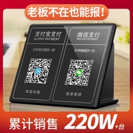 WeChat การชำระเงินพร้อมท์เครื่องเสียงคิวอาร์โค้ดเครื่องประกาศเสียง Alipay ลำโพงบลูทูธไร้สายลำโพงอัจฉ