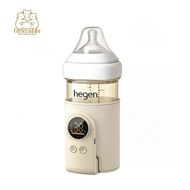 Wireless Bottle Warmer Portable Warmer bottle Milk 35-50℃ LED Display Functions Baby Bottle 6000A 80
