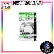 KYO-EI [ Kyoei Sangyo ] Wheel Spacer [ 3mm 4/5H ] PCD98-114.3 [ Quantity: 2 pieces ] P-003-2P