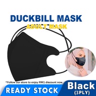 💥Free Shipping💥 20pcs Kf94 Mask Headloop monogram face mask Korea Hijab Multicolour 20pcs Kn95 N95 A