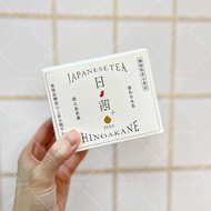 現貨 HINOAKANE 日本神品日茜茶 ⭐️日本世界自然遺產鹿兒島長壽茶 (1盒20小包) 餐後降血糖 油脂分降