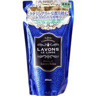 LAVONS LE LINGE 衣物香氛柔軟劑 奢華放鬆清香型 補充包
