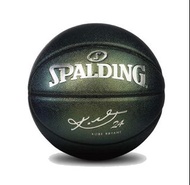 全新Kobe簽名籃球Basketball ( 綠色 )