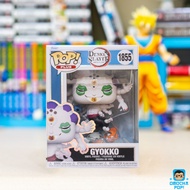 Original Funko Pop Plus Anime Figure - Demon Slayer : Gyokko 1855