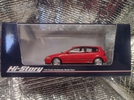Hi-Story 1:43 Honda CIVIC SIR-II(1991)
