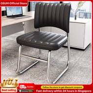 Leather Office Chair Ergonomic Computer Chair Study chair for Bedroom Mahjong chair