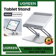 Giá đỡ điện thoại máy tính bảng UGREEN LP339 90396 tản nhiệt dễ dàng tăng giảm chiều cao