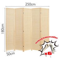 OzPro ส่งสินค้าจากไทย ฉากกั้นไม้ ฉากบังตาฉากกั้น ที่กั้นห้อง กั้นห้อง ฉากกั้นห้อง  ฉากญี่ปุ่น  ไม้กั