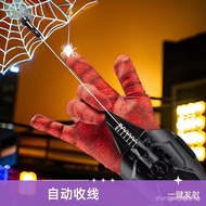 Spider-Man Launcher Web Shooter Toy Gloves Spider Web Shooter Wrist Web Shooter Black Technology