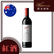 Penfolds Bin 2 2022 750毫升