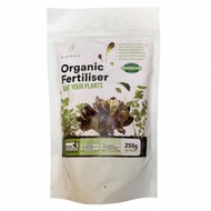 3f3wypogp5Biomax Organic Fertiliser / Fertilizer (250g)