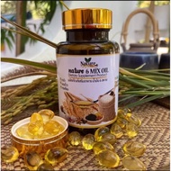น้ำมันสกัดเย็น6ชนิด ของแท้% ผลิตใหม่ น้ำมันสกัดเย็น 6สหาย Nature 6mix oil น้ำมัน6สหาย 60แคปซูล พร้อม