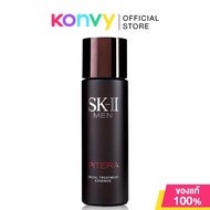SK-II Facial Treatment Essence เอสเค-ทู เอสเซนส์บำรุงผิว 75ml (Essence/Men Essence)