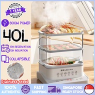 【Local Stock】40L 3 Layer Multi Function Steamer Cooker Collapsible Stainless Steel Food Steamer Multi Cooker 800W Electric Steamer