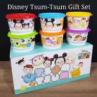 Tupperware Disney Tsum Tsum Gift Set / Random Snack Cup 110ml (1piece)