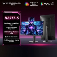KTC | Adjustable Base 300Hz 24.5inch Display Monitor