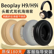 Suitable for B & O beoplay Earphone Case H7 H9 H9i 3rd Gen Earmuffs h9 h9i Comfortable Version Spong