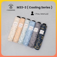F.SEASONS [M33-2] Cooling Manual 21" Underwater World Series Lightweight Umbrella - Direct From Taiw