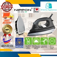 NIPPON 1.2KG DRY IRON/NON-STICK/HEAVY IRON/DRY IRON/Setrika Baju Kain Tudung/berat iron/berat setrik