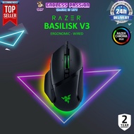 Razer Basilisk V3 - Customizable Wired Ergonomic Gaming Mouse with Razer Chroma RGB